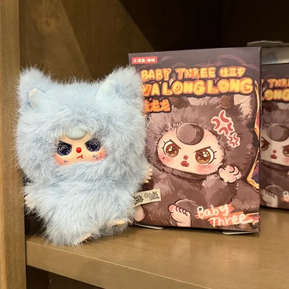 Baby Three Wa Long Long Plush Pendant - Picture 14 of 17